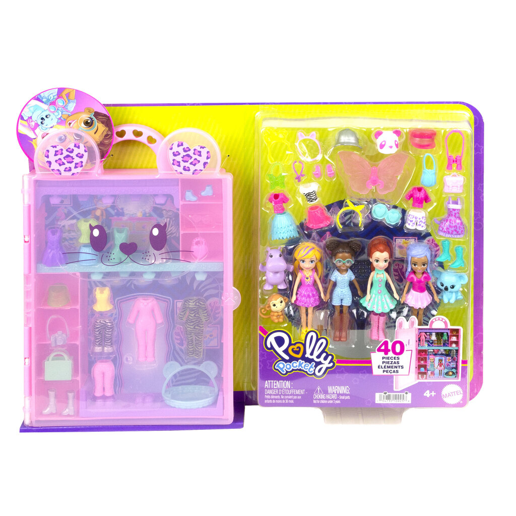 Роскошный комплект модного гардероба Polly Pocket цена | hansapost.ee