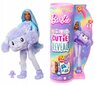 Barbie nukk Cutie Reveal komplekt hind ja info | Mänguasjad tüdrukutele | hansapost.ee