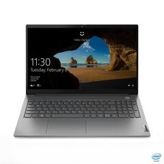 Ноутбук Lenovo ThinkBook 15 G2 ITL (20VE01AYMH) цена и информация | Ноутбуки | hansapost.ee