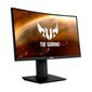 Asus Tuf Gaming VG24VQ1B цена и информация | Monitorid | hansapost.ee