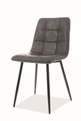 Комплект из 4-х стульев Signal Meble Look, серый цена и информация | Стулья для кухни и столовой | hansapost.ee