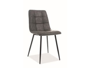 Комплект из 4-х стульев Signal Meble Look, серый цена и информация | Signal Meble Мебель и домашний интерьер | hansapost.ee