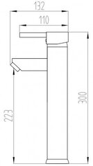 Mexen valamusegisti Lua 2 high chrome hind ja info | Vannitoa segistid | hansapost.ee