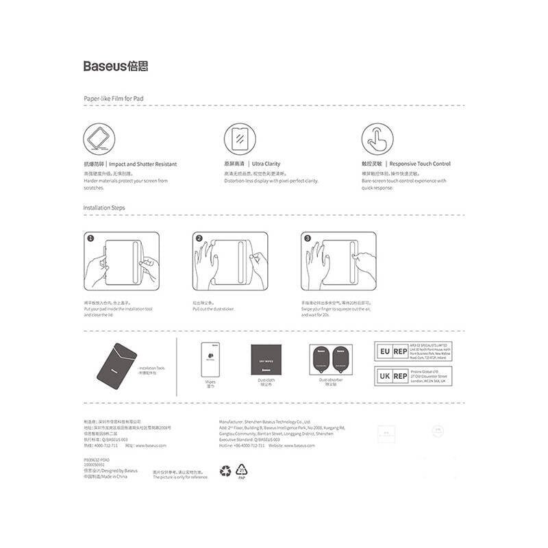 Tempered Glass Baseus Screen Protector for Pad 10 (2022) 10.9" hind ja info | Tahvelarvuti lisatarvikud | hansapost.ee