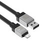 Baseus Kiirlaadimiskaabel Baseus USB-A kuni Lightning CoolPlay seeria 2m, 2,4A (must) цена и информация | Mobiiltelefonide kaablid | hansapost.ee