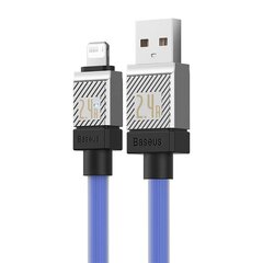 Baseus Кабель для быстрой зарядки Baseus USB-A на Lightning Coolplay Series 1м, 2,4А (белый) цена и информация | Кабели для телефонов | hansapost.ee