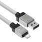 Baseus Kiirlaadimiskaabel Baseus USB-A kuni Lightning CoolPlay seeria 2m, 2,4A (valge) hind ja info | Mobiiltelefonide kaablid | hansapost.ee