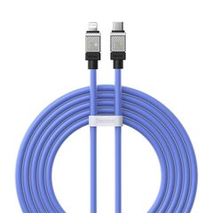 Baseus Кабель для быстрой зарядки Baseus USB-C для Coolplay Series 2 м, 20 Вт (фиолетовый) цена и информация | Borofone 43757-uniw | hansapost.ee