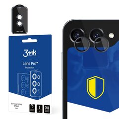 3mk Lens Protection Pro Black screen protector hind ja info | Ekraani kaitseklaasid ja kaitsekiled | hansapost.ee