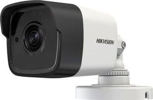 Hikvision 300512117 цена и информация | Камеры видеонаблюдения | hansapost.ee