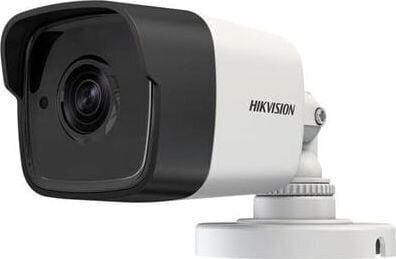 IP kaamera Hikvision 300512117 hind ja info | Valvekaamerad | hansapost.ee