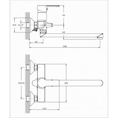 Vannisegisti B112-16L цена и информация | Смесители | hansapost.ee