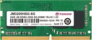 Transcend JM3200HSG-8G цена и информация | Объём памяти | hansapost.ee