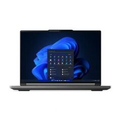 Lenovo ThinkBook 16p G4 IRH 21J8001FMX hind ja info | Sülearvutid | hansapost.ee