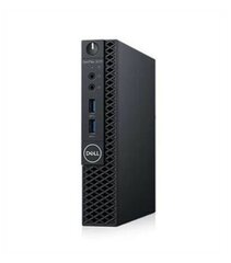 Dell OptiPlex 7010 Micro цена и информация | Стационарные компьютеры | hansapost.ee
