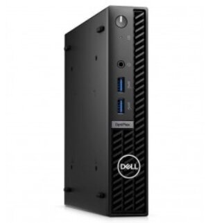 Dell OptiPlex 7010 Micro цена и информация | Lauaarvutid | hansapost.ee