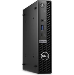 Dell OptiPlex 7010 SFF цена и информация | Стационарные компьютеры | hansapost.ee