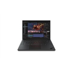 Lenovo ThinkPad P1 (Gen 6) 21FV000UMH hind ja info | Sülearvutid | hansapost.ee