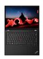 Lenovo ThinkPad L13 Gen 4 (Intel) 21FG0009MX цена и информация | Sülearvutid | hansapost.ee