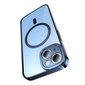 Baseus Glitter Transparent Magnetic цена и информация | Telefonide kaitsekaaned ja -ümbrised | hansapost.ee