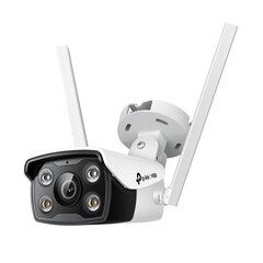 Kaamera TP-Link VIGI C340-W hind ja info | TP-LINK Remondikaubad, sanitaartehnika ja kütteseadmed | hansapost.ee
