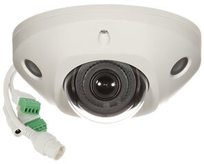 IP камера Hikvision DS-2CD2546G2-IS(2.8MM)(C) цена и информация | Valvekaamerad | hansapost.ee