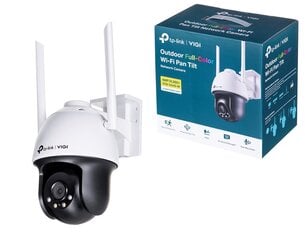 Камера TP-LINK VIGI C540-W(4MM) цена и информация | TP-LINK Безопасность дома | hansapost.ee