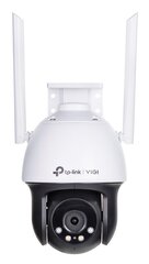 Камера TP-LINK VIGI C540-W(4MM) цена и информация | Valvekaamerad | hansapost.ee