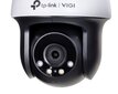 Välikaamera TP-Link Vigi C540-W (4mm) цена и информация | Valvekaamerad | hansapost.ee