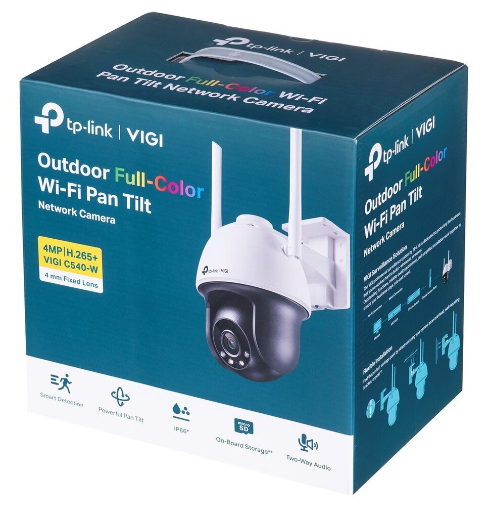 Välikaamera TP-Link Vigi C540-W (4mm) цена и информация | Valvekaamerad | hansapost.ee