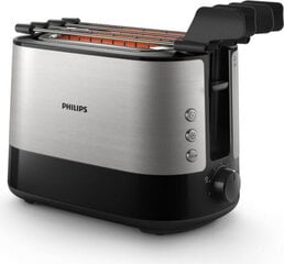 Philips HD2639/90 hind ja info | Rösterid | hansapost.ee