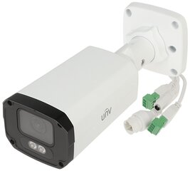 Антивандальная камера Uniview IPC2228SE-DF40K-WL-I0 цена и информация | Valvekaamerad | hansapost.ee