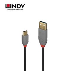 1m USB 2.0  Type C Cable, Anthra Line, 36871 Lindy цена и информация | Lindy Мобильные телефоны, Фото и Видео | hansapost.ee