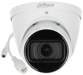 Антивандальная камера Dahua IPC-HDW5442T-ZE-2712-S3 цена и информация | Камеры видеонаблюдения | hansapost.ee
