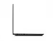 Lenovo ThinkPad P1 Gen 6 21FV000DMX hind ja info | Sülearvutid | hansapost.ee