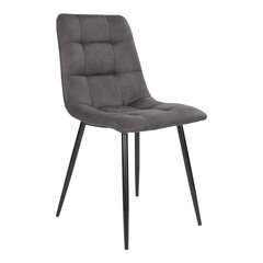 Комплект из 2 барных стульев Middelfart, серый цена и информация | Стулья для кухни и столовой | hansapost.ee