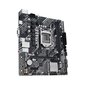 Asus PRIME H510M-R (90MB18C0-M0ECY0) цена и информация | Emaplaadid | hansapost.ee