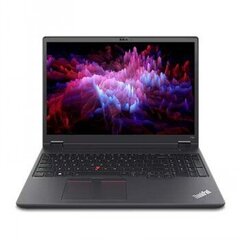 Lenovo ThinkPad P16v Gen 1 (Intel) 21FC000EMX цена и информация | Ноутбуки | hansapost.ee