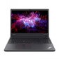 Lenovo ThinkPad P16v Gen 1 (Intel) 21FC000EMX цена и информация | Sülearvutid | hansapost.ee