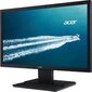 Acer B226WL 22" цена и информация | Monitorid | hansapost.ee