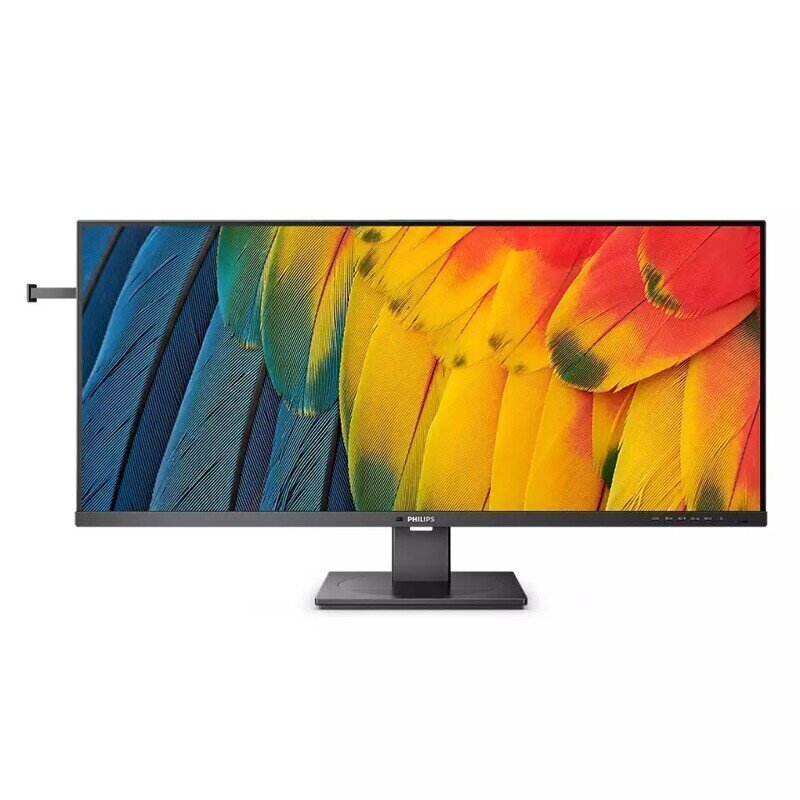 Philips 40B1U5600/00 цена и информация | Monitorid | hansapost.ee