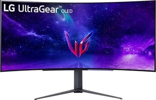 Монитор LG UltraGear 45GR95QE-B 44,5" WQHD 240 Hz цена и информация | Мониторы | hansapost.ee