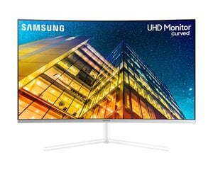 Samsung U32R591CWP цена и информация | Мониторы | hansapost.ee