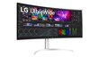 LG 40WP95CP-W цена и информация | Monitorid | hansapost.ee