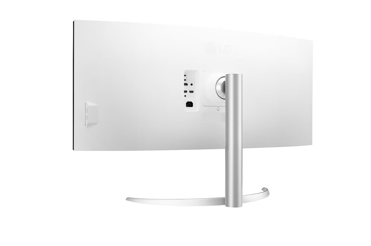 LG 40WP95CP-W hind ja info | Monitorid | hansapost.ee