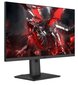 MSI Optix G253PF цена и информация | Monitorid | hansapost.ee