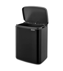 Brabantia prügikast, käsitsi avatav Bo 12 L price and information | Trash cans | hansapost.ee