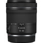 Canon objektiiv RF 15-30mm F4.5-6.3 IS STM цена и информация | Fotoaparaatide objektiivid | hansapost.ee