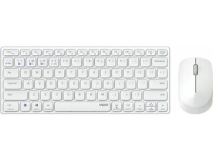 Клавиатура, мышь Rapoo 9600M цена и информация | Клавиатуры | hansapost.ee