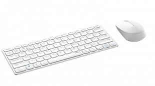 Rapoo 9600M цена и информация | Клавиатура с игровой мышью 3GO COMBODRILEW2 USB ES | hansapost.ee